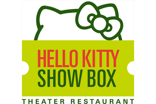 「ハローキティ」シアターレストランが淡路島に！ メディアアートを駆使したギャラリーやショー＆“？の料理”も 画像