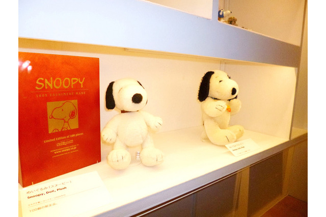 六本木で「スヌーピー展」開幕　貴重な原画100点など見どころ満載 画像
