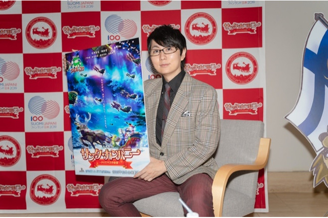 「資金回収するまでが監督の仕事」糸曽賢志が“製作委員会方式”に頼らないアニメづくりを行う理由 画像