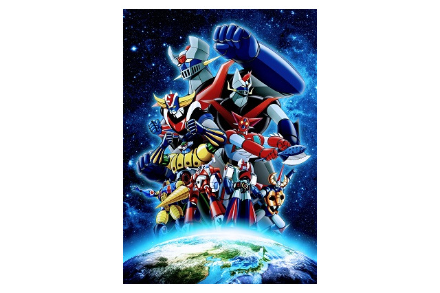 「燃えろ！東映スーパーロボット主題歌大全集」DVDで全49曲　『ロボットガールズZ』放送記念 画像