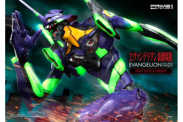 「エヴァンゲリオン」初号機、暴走状態で使徒に襲いかかる...　怪しく光る“夜間戦闘版”で立体化！ 画像