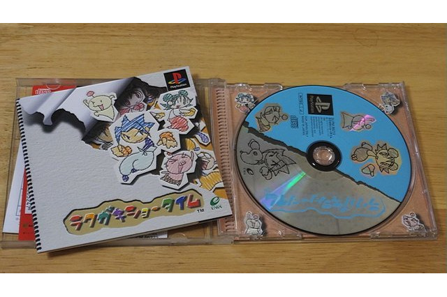 「スマブラ」「ボンバーマン」だけじゃない、1999年の対戦ACT！ 名作「ラクガキショータイム」20周年【特集】 画像