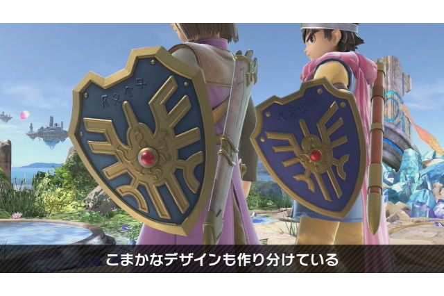「スマブラSP」“勇者”の紹介・小ネタポイントまとめ！ 桜井Dの映像内で登場した必殺技はなんと25種類以上 画像