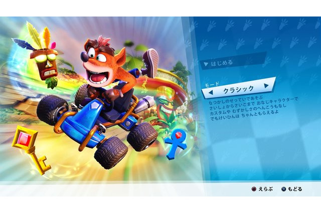 「クラッシュ・バンディクー」懐かしくて、新しい！ あの名作アクションレーシング「ブッとびニトロ！」復活 画像