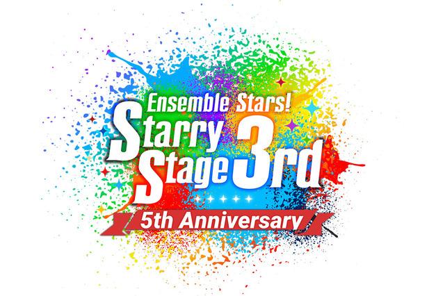 「あんスタ！Starry Stage 3rd」2020年、メットライフドームにて！ 富士急コラボ＆描き下ろしイラストも発表 画像