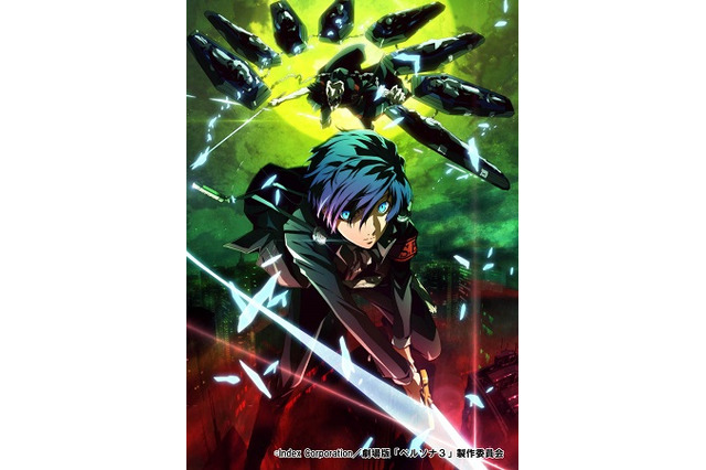 「PERSONA3 THE MOVIE」＃1新ビジュアル公開　公開まで1ヵ月あまり、その仕上がりは？ 画像