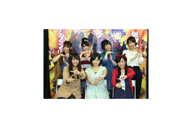 「ロボットガールズZ」チームZとチームTがニコ生で初共演 アニメへの参戦も決定 画像