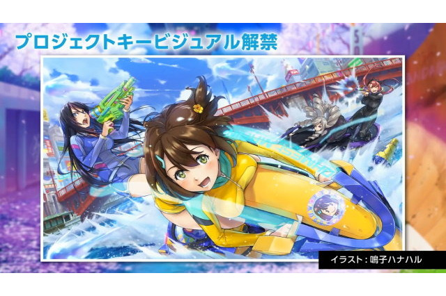 “ジェットレース”に青春を懸ける少女達の物語... 「神田川JET GIRLS」アニメ＆ゲームで展開！【生放送まとめ】 画像
