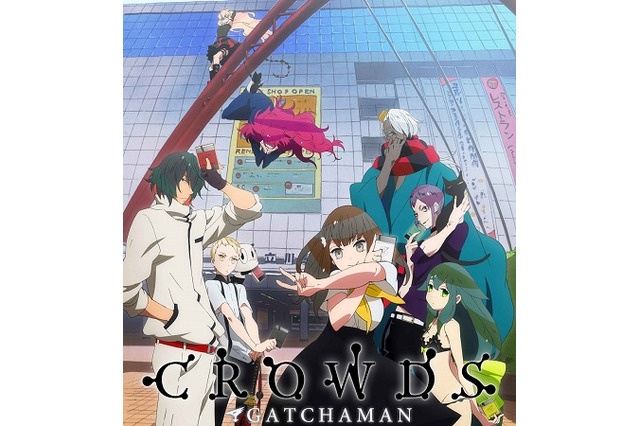 「アニメのまち　立川」でイベント開催　「とある」シリーズと「ガッチャマンクラウズ」にフォーカス 画像