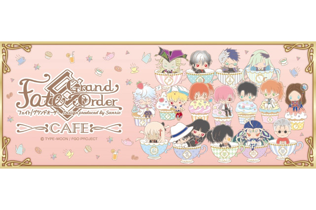 「FGO」×「サンリオ」コラボカフェ第3弾開催決定！テーマは“～Autumn tea room～” 画像