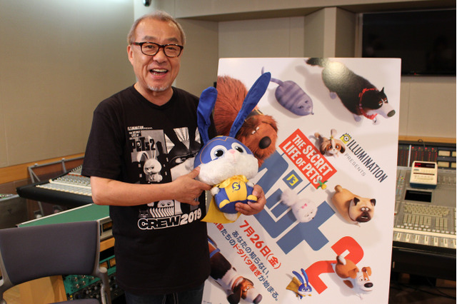 声優・中尾隆聖、「ペット2」でラップ初挑戦!?ネットでも話題に！「NYディビジョンかと」 画像