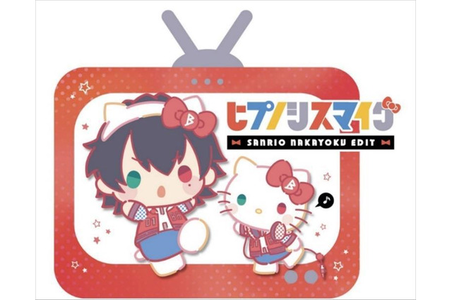 「ヒプノシスマイク」キティほかサンリオキャラとコラボ ピューロランドにてイベント開催 画像