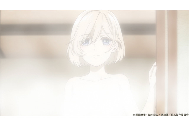 「荒ぶる季節の乙女どもよ。」泉と新菜のことが気になる和紗　そんな中、文芸部は合宿へ... 第6話先行カット 画像