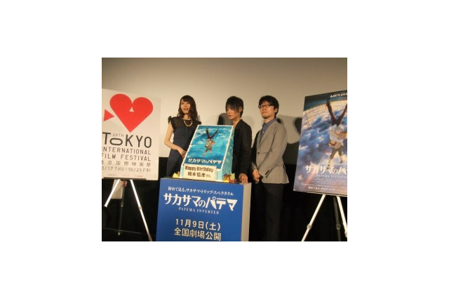 「サカサマのパテマ」ジャパンプレミア開催 舞台挨拶ではバースデーサプライズも 画像