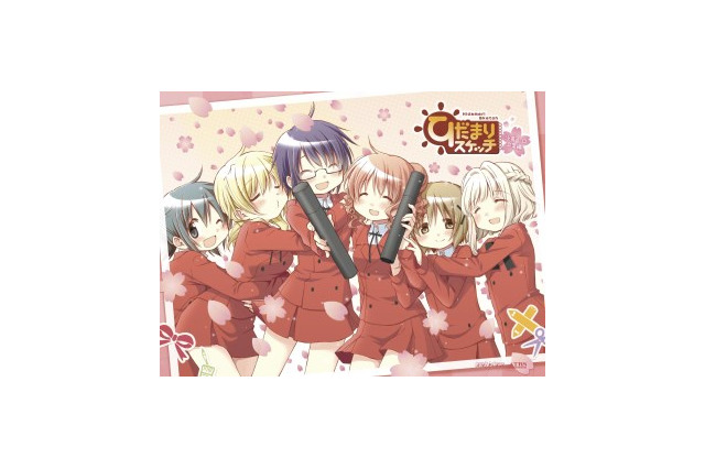 「ひだまりスケッチ 沙英・ヒロ卒業編」BS-TBSにて放送決定 画像