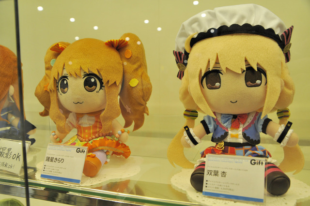 「アイマス」「アズレン」…100体以上のぬいぐるみが勢揃い！ Giftブースレポ【コミケ96】 画像