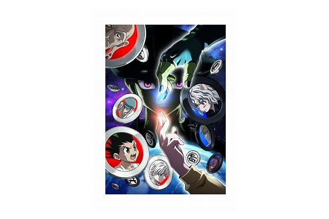 初めてアニメになった「HUNTER×HUNTER」キメラアント編　映像ソフトでも発売決定 画像