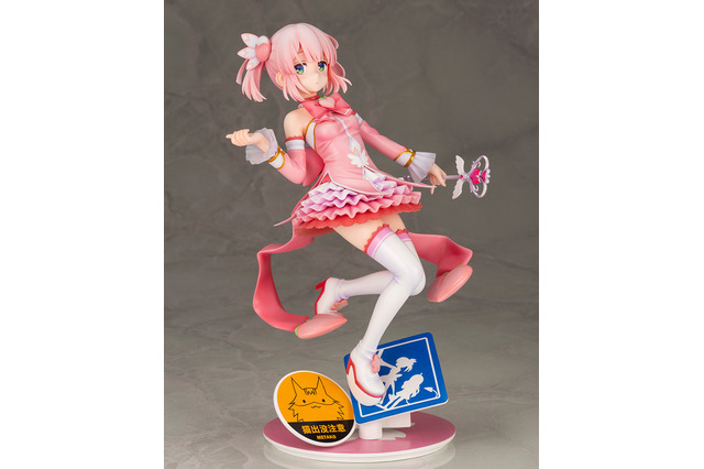 「まちカドまぞく」魔法少女“千代田桃”初立体化！ “魔法は物理で超えられる…” 画像