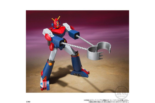 「コン・バトラーV」スーパーミニプラをもっと楽しむオプションセットが発売 画像