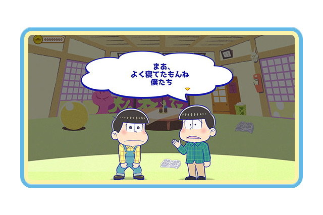 「おそ松さん」あのアプリがパワーアップして帰ってきた！ 「にゅ～パズ松さん」がPS4/スイッチに 画像