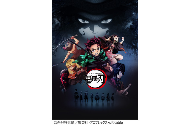 復讐に燃えるキャラといえば？／「アイナナ」4周年を祝う声！：8月20日記事まとめ 画像