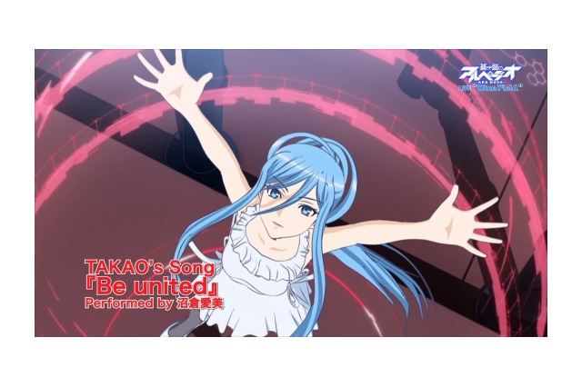 「蒼き鋼のアルペジオ」の大型音楽ライブ　LIVE“Blue Field”登場のキャラソン映像公開 画像