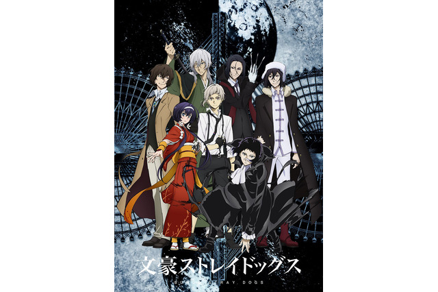 アニメに登場する白髪キャラといえば？3位「PSYCHO-PASS」槙島聖護、2位「文スト」中島敦、1位は… 画像