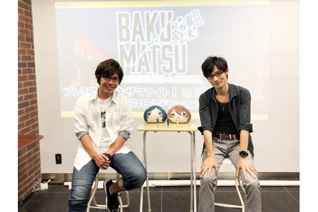 「BAKUMATSUクライシス」佐藤拓也と多田啓太が制作秘話を語る！ 2人が演じていた意外なキャラとは…？ 画像