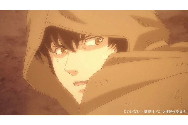 「かつて神だった獣たちへ」獣の力を恐れ苦悩するハンクの元に、かつての部下ガルムが現れ…第9話先行カット 画像