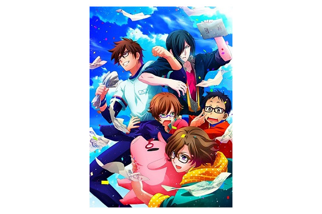 「メガネブ！」　新宿マルイアネックスで ヒマ高文化祭を開催　 画像