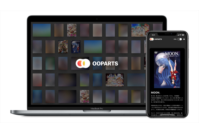 美少女ゲームがあらゆるデバイスで月額課金制の遊び放題に！ ゲームプラットフォーム「OOParts」アルファ版始動 画像