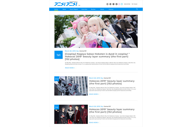 アニメ！アニメ！は、海外ファン向け英語版サイト「Anime Anime Global」をオープンしました 画像