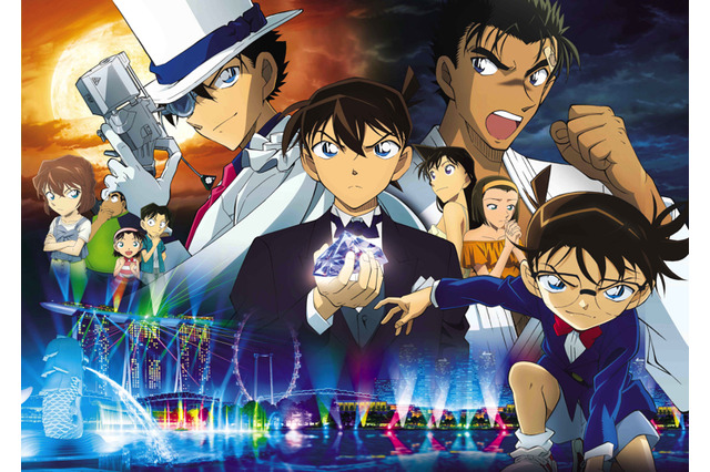 国民栄誉賞をあげたいアニメキャラは？19年版 コナンを抑えたトップは… 画像