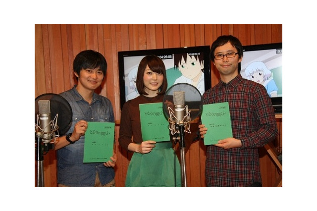 「となりの関くん」1月5日スタート　アフレコも快調進行中 画像