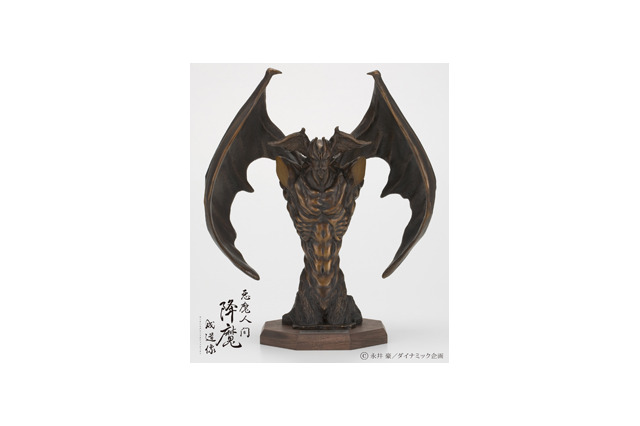 400年の伝統でブロンズ製デビルマン像を制作　生誕40周年記念で発売 画像