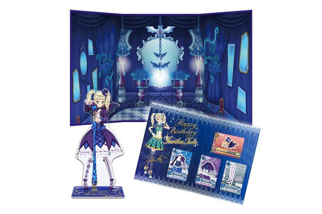 「アイカツ！」“藤堂ユリカ様”のお誕生日を祝おう！ カード＆アクリルスタンド＆パネルがセットに 画像