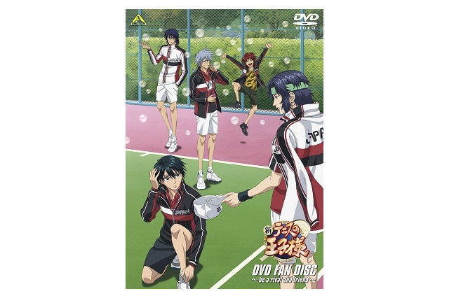 「新テニスの王子様」に初のファンディスク　2013年クリスマス発売の気になる中身 画像