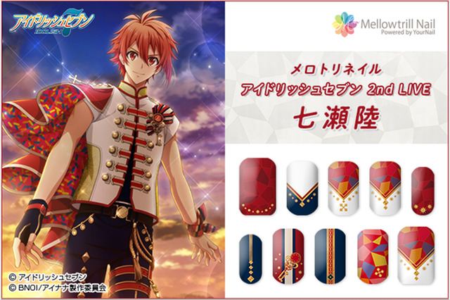 「アイナナ」「おっさんずラブ」「CCさくら」のオーダーメイド“ネイルシール”登場 画像