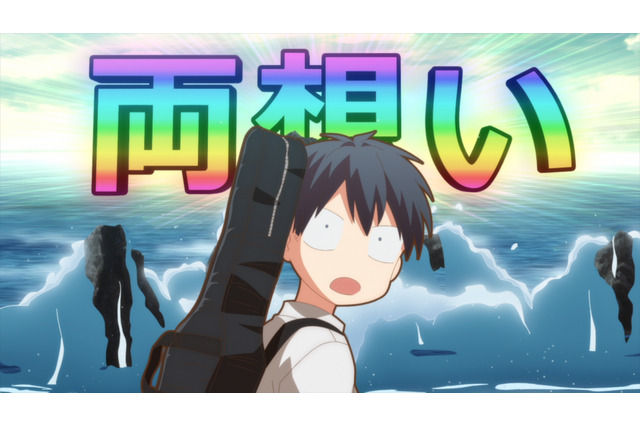 「ギヴン」真冬の告白で両想いになった真冬と立夏、一方の秋彦と春樹の関係は…最終話先行カット 画像