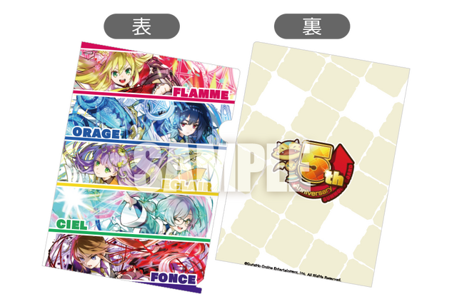 【プレゼント】「サモンズボード」 ×『劇場版「 Fate/stay night [Heaven's Feel]」』コラボ記念！ クオカード＆クリアファイルセット3名様 画像