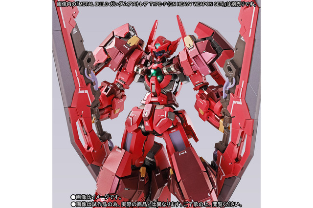 「ガンダム00F」主人公機アストレアを“アヴァランチダッシュ”装備に！ OPセットが再登場 画像