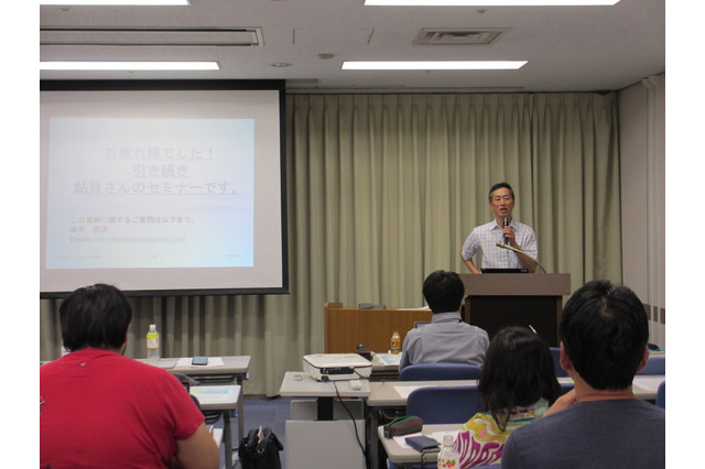 アニメーションを海外で売り込むときに必須のスキルとは？ 画像