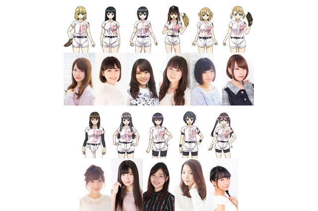 “きらら発”女子野球アニメ「球詠」キャスト決定！ 富田美憂、永野愛理、佳村はるから11名が発表 画像