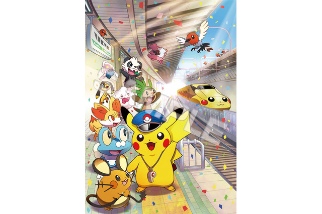 ポケモンストア 東京駅店オープン 電車テーマの限定オリジナル商品も展開 画像