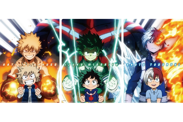 劇場版「ヒロアカ」前売特典は“継承”をイメージしたクリアファイル、デク・爆豪・轟の全3種 画像