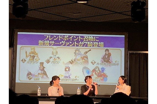 「Fate/Grand Order」高橋李依があの“追加サーヴァント”への愛を語る！ 声優陣の振り返りトーク【京まふ2019レポート】 画像