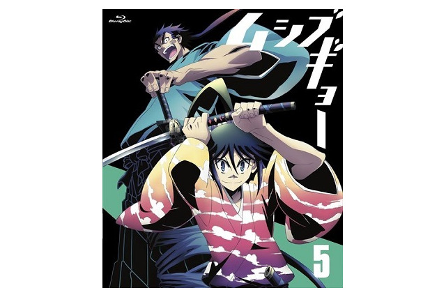 アニメ「ムシブギョー」イベントで、KENN、宮野、福山らキャストトークが炸裂 画像