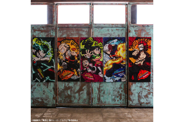 「ヒロアカ」アニメ第4期より“一番くじ”新作登場！ デク、爆豪ら描き下ろしグッズをチェック 画像