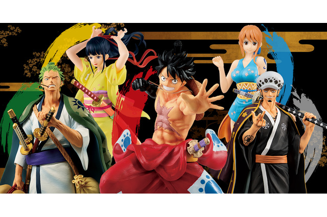 「ワンピース」“ワノ国編”のルフィやゾロ、お菊のフィギュアも！一番くじが発売決定 画像