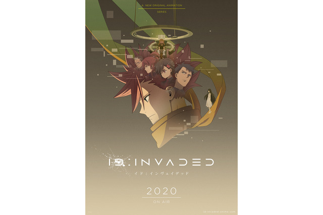 あおきえい監督最新作「ID:INVADED」キービジュアル公開！ EDテーマはMIYAVIが担当 画像
